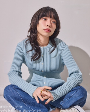 小柄/低身長/アンサンブルニット/リブニット/縦リブ/2wayカーディガン/白蝶貝ボタン/スタイルアップ/華奢見え/体型カバー/春ニット/秋ニット/夏インナー/着回し/147cm/小柄コーデ/低身長コーデ