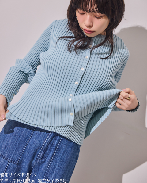 画像をギャラリービューアに読み込む, 小柄/低身長/アンサンブルニット/リブニット/縦リブ/2wayカーディガン/白蝶貝ボタン/スタイルアップ/華奢見え/体型カバー/春ニット/秋ニット/夏インナー/着回し/147cm/小柄コーデ/低身長コーデ
