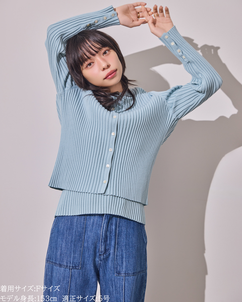 画像をギャラリービューアに読み込む, 小柄/低身長/アンサンブルニット/リブニット/縦リブ/2wayカーディガン/白蝶貝ボタン/スタイルアップ/華奢見え/体型カバー/春ニット/秋ニット/夏インナー/着回し/147cm/小柄コーデ/低身長コーデ
