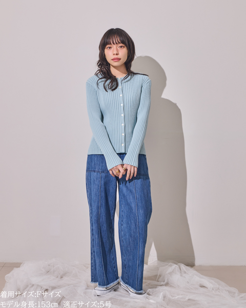 画像をギャラリービューアに読み込む, 小柄/低身長/アンサンブルニット/リブニット/縦リブ/2wayカーディガン/白蝶貝ボタン/スタイルアップ/華奢見え/体型カバー/春ニット/秋ニット/夏インナー/着回し/147cm/小柄コーデ/低身長コーデ
