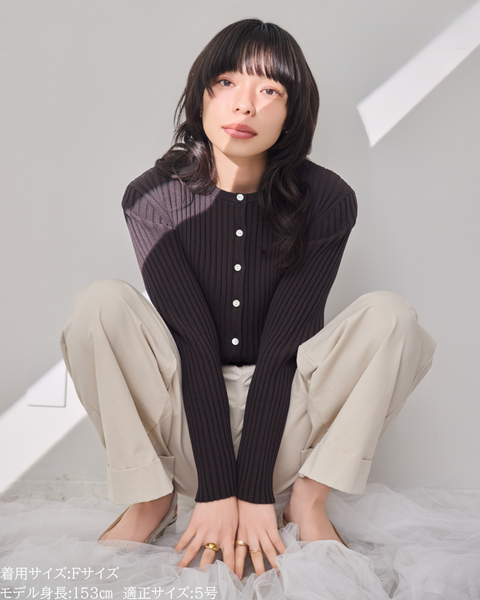 画像をギャラリービューアに読み込む, 小柄/低身長/アンサンブルニット/リブニット/縦リブ/2wayカーディガン/白蝶貝ボタン/スタイルアップ/華奢見え/体型カバー/春ニット/秋ニット/夏インナー/着回し/147cm/小柄コーデ/低身長コーデ
