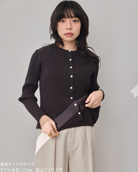 画像をギャラリービューアに読み込む, 小柄/低身長/アンサンブルニット/リブニット/縦リブ/2wayカーディガン/白蝶貝ボタン/スタイルアップ/華奢見え/体型カバー/春ニット/秋ニット/夏インナー/着回し/147cm/小柄コーデ/低身長コーデ
