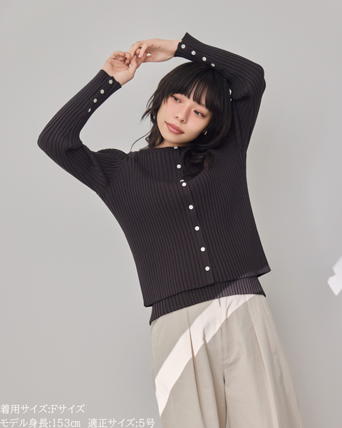 画像をギャラリービューアに読み込む, 小柄/低身長/アンサンブルニット/リブニット/縦リブ/2wayカーディガン/白蝶貝ボタン/スタイルアップ/華奢見え/体型カバー/春ニット/秋ニット/夏インナー/着回し/147cm/小柄コーデ/低身長コーデ
