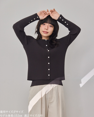 小柄/低身長/アンサンブルニット/リブニット/縦リブ/2wayカーディガン/白蝶貝ボタン/スタイルアップ/華奢見え/体型カバー/春ニット/秋ニット/夏インナー/着回し/147cm/小柄コーデ/低身長コーデ