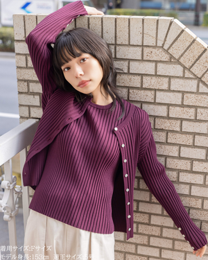 小柄/低身長/アンサンブルニット/リブニット/縦リブ/2wayカーディガン/白蝶貝ボタン/スタイルアップ/華奢見え/体型カバー/春ニット/秋ニット/夏インナー/着回し/147cm/小柄コーデ/低身長コーデ