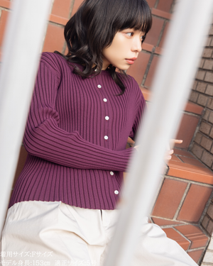 小柄/低身長/アンサンブルニット/リブニット/縦リブ/2wayカーディガン/白蝶貝ボタン/スタイルアップ/華奢見え/体型カバー/春ニット/秋ニット/夏インナー/着回し/147cm/小柄コーデ/低身長コーデ