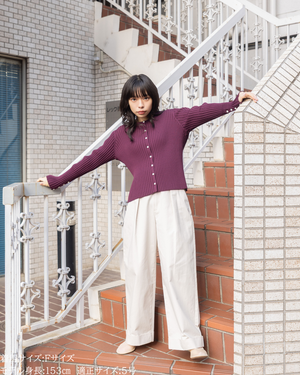 小柄/低身長/アンサンブルニット/リブニット/縦リブ/2wayカーディガン/白蝶貝ボタン/スタイルアップ/華奢見え/体型カバー/春ニット/秋ニット/夏インナー/着回し/147cm/小柄コーデ/低身長コーデ