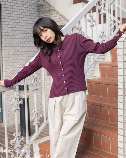 画像をギャラリービューアに読み込む, 小柄/低身長/アンサンブルニット/リブニット/縦リブ/2wayカーディガン/白蝶貝ボタン/スタイルアップ/華奢見え/体型カバー/春ニット/秋ニット/夏インナー/着回し/147cm/小柄コーデ/低身長コーデ
