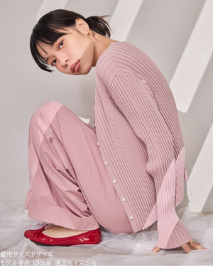 小柄/低身長/アンサンブルニット/リブニット/縦リブ/2wayカーディガン/白蝶貝ボタン/スタイルアップ/華奢見え/体型カバー/春ニット/秋ニット/夏インナー/着回し/147cm/小柄コーデ/低身長コーデ