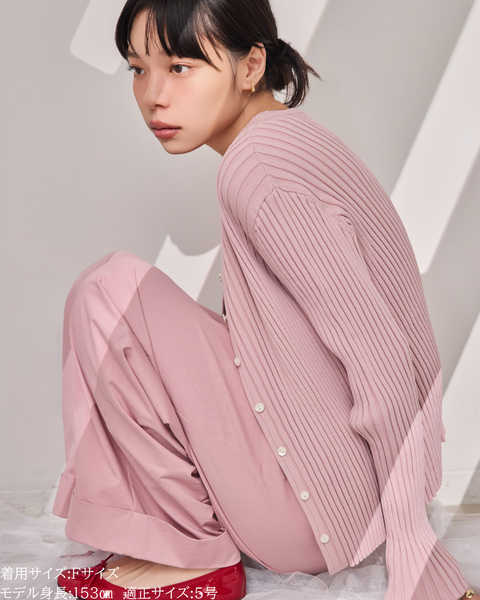 画像をギャラリービューアに読み込む, 小柄/低身長/アンサンブルニット/リブニット/縦リブ/2wayカーディガン/白蝶貝ボタン/スタイルアップ/華奢見え/体型カバー/春ニット/秋ニット/夏インナー/着回し/147cm/小柄コーデ/低身長コーデ
