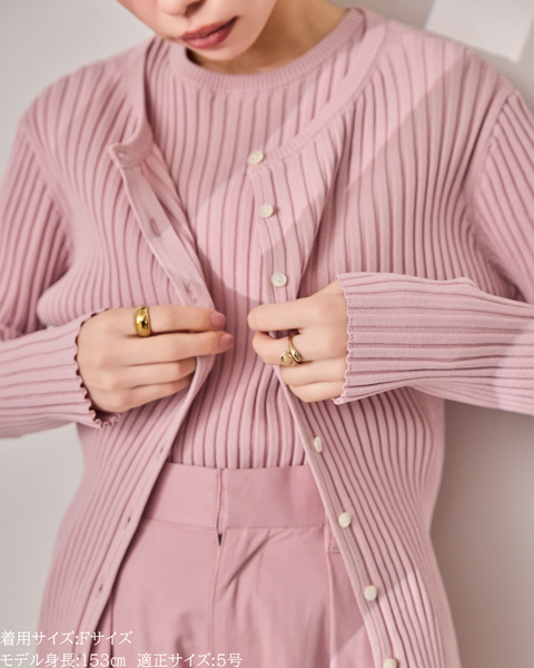 画像をギャラリービューアに読み込む, 小柄/低身長/アンサンブルニット/リブニット/縦リブ/2wayカーディガン/白蝶貝ボタン/スタイルアップ/華奢見え/体型カバー/春ニット/秋ニット/夏インナー/着回し/147cm/小柄コーデ/低身長コーデ
