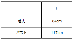 画像をギャラリービューアに読み込む, 《4/5(日)23:59までSET割》リネンコットンサファリベスト(セットアップ可能)【860】
