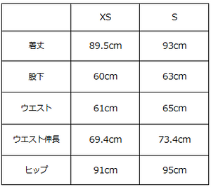 リネンコットンストレートパンツ(セットアップ可能)【861】