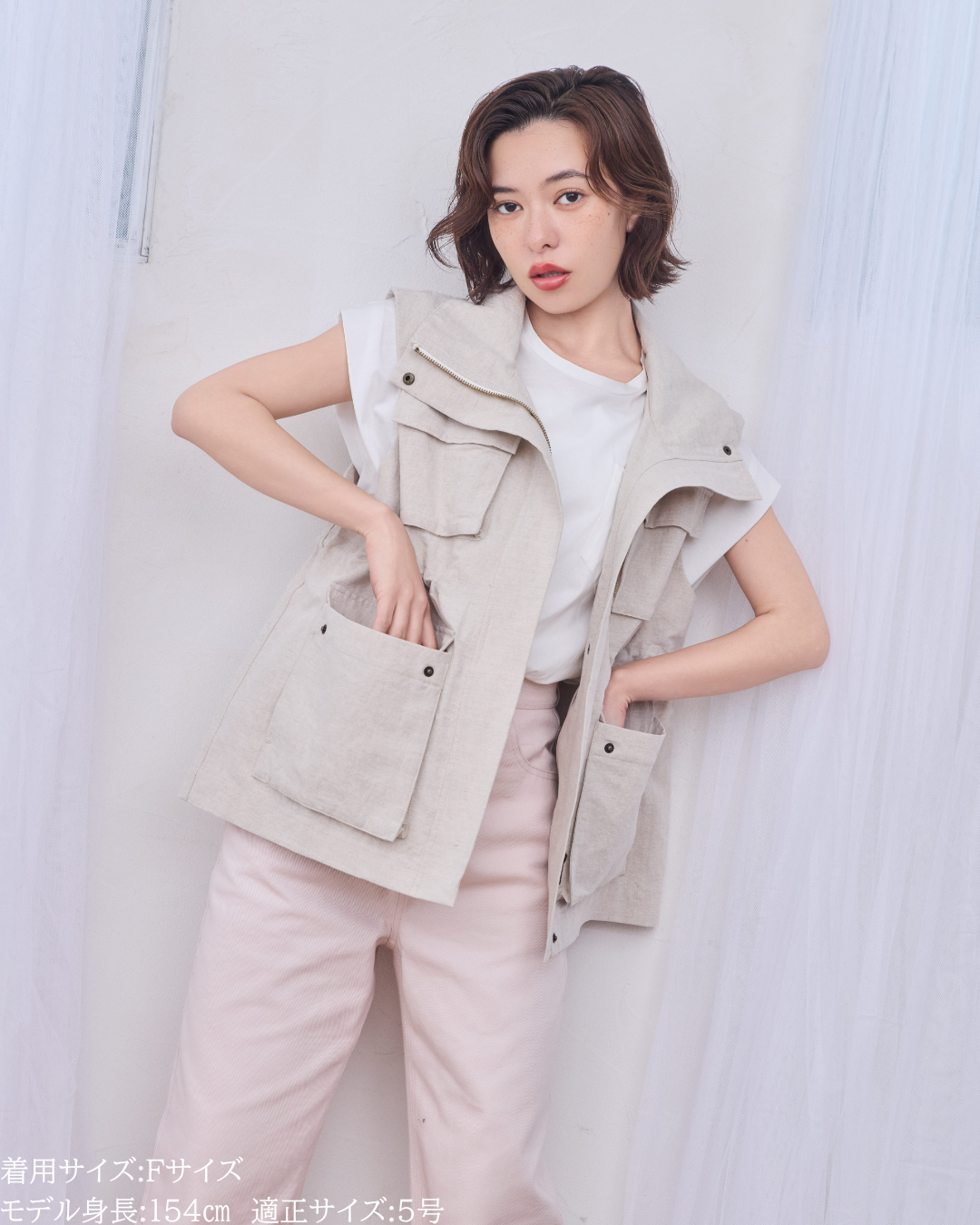 New Arrival – 147_ichi_yon_nana