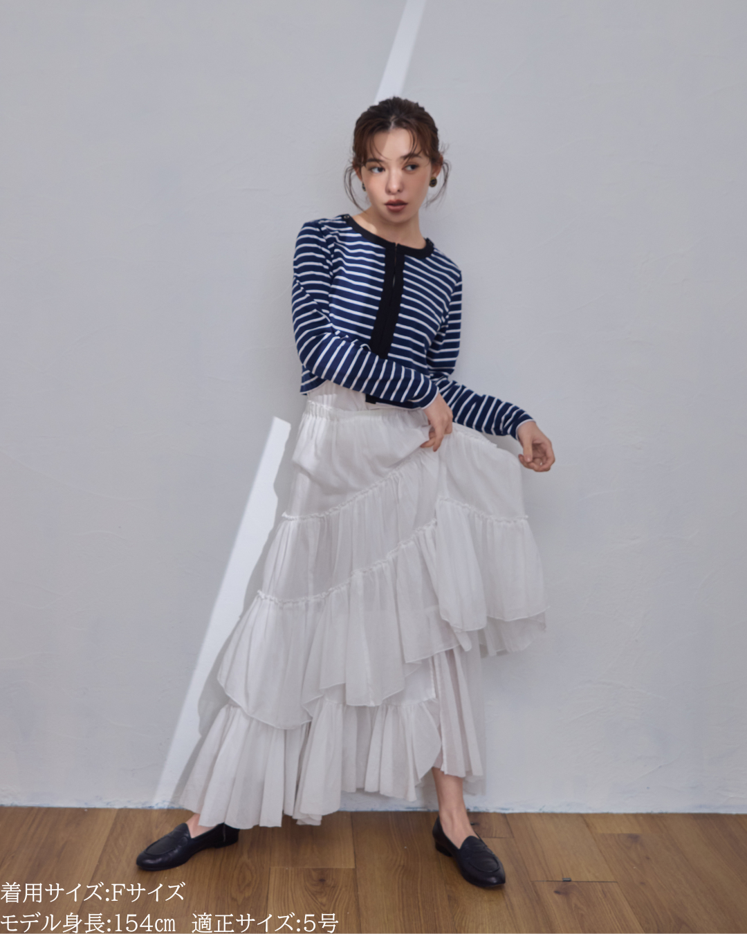 SETUP – 147_ichi_yon_nana