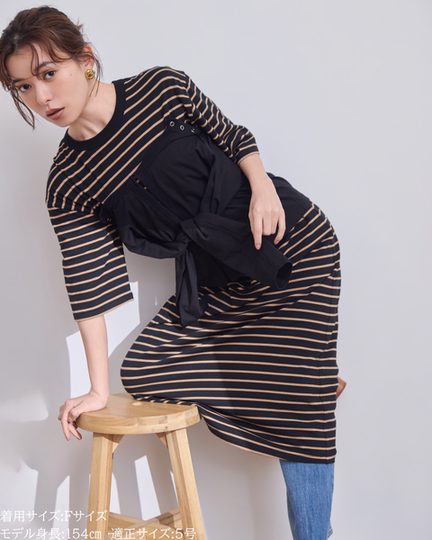 画像をギャラリービューアに読み込む, 小柄ブランド / 低身長ブランド / 低身長 / 小柄 / 小柄ワンピース / 低身長ワンピース / 4wayワンピース / ワンピースセット / カーディガンセット / セットアップ / 小柄コーデ / 低身長コーデ/ボーダーカーデ/カーディガン
