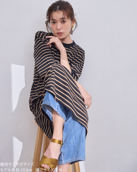 画像をギャラリービューアに読み込む, 小柄ブランド / 低身長ブランド / 低身長 / 小柄 / 小柄ワンピース / 低身長ワンピース / 4wayワンピース / ワンピースセット / カーディガンセット / セットアップ / 小柄コーデ / 低身長コーデ/ボーダーカーデ/カーディガン
