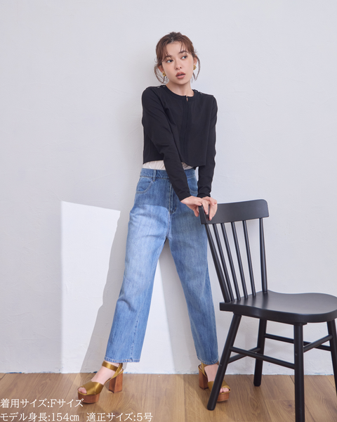 画像をギャラリービューアに読み込む, 小柄ブランド / 低身長ブランド / 低身長 / 小柄 / 小柄ワンピース / 低身長ワンピース / 4wayワンピース / ワンピースセット / カーディガンセット / セットアップ / 小柄コーデ / 低身長コーデ/ボーダーカーデ/カーディガン
