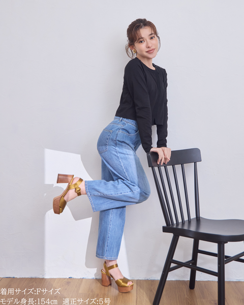 画像をギャラリービューアに読み込む, 小柄ブランド / 低身長ブランド / 低身長 / 小柄 / 小柄ワンピース / 低身長ワンピース / 4wayワンピース / ワンピースセット / カーディガンセット / セットアップ / 小柄コーデ / 低身長コーデ/ボーダーカーデ/カーディガン
