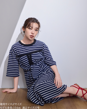 小柄ブランド / 低身長ブランド / 低身長 / 小柄 / 小柄ワンピース / 低身長ワンピース / 4wayワンピース / ワンピースセット / カーディガンセット / セットアップ / 小柄コーデ / 低身長コーデ/ボーダーカーデ/カーディガン