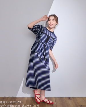 小柄ブランド / 低身長ブランド / 低身長 / 小柄 / 小柄ワンピース / 低身長ワンピース / 4wayワンピース / ワンピースセット / カーディガンセット / セットアップ / 小柄コーデ / 低身長コーデ/ボーダーカーデ/カーディガン