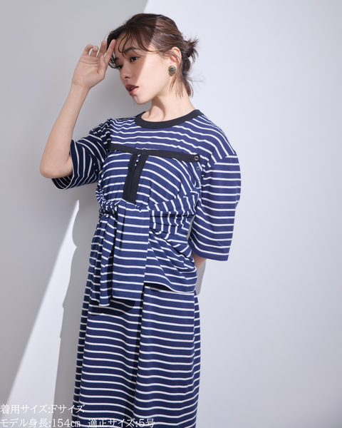 画像をギャラリービューアに読み込む, 小柄ブランド / 低身長ブランド / 低身長 / 小柄 / 小柄ワンピース / 低身長ワンピース / 4wayワンピース / ワンピースセット / カーディガンセット / セットアップ / 小柄コーデ / 低身長コーデ/ボーダーカーデ/カーディガン
