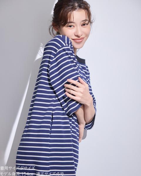 画像をギャラリービューアに読み込む, 小柄ブランド / 低身長ブランド / 低身長 / 小柄 / 小柄ワンピース / 低身長ワンピース / 4wayワンピース / ワンピースセット / カーディガンセット / セットアップ / 小柄コーデ / 低身長コーデ/ボーダーカーデ/カーディガン
