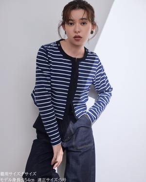 小柄ブランド / 低身長ブランド / 低身長 / 小柄 / 小柄ワンピース / 低身長ワンピース / 4wayワンピース / ワンピースセット / カーディガンセット / セットアップ / 小柄コーデ / 低身長コーデ/ボーダーカーデ/カーディガン