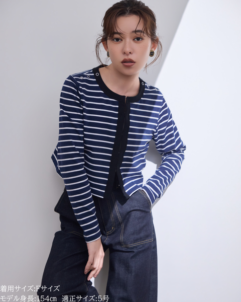 画像をギャラリービューアに読み込む, 小柄ブランド / 低身長ブランド / 低身長 / 小柄 / 小柄ワンピース / 低身長ワンピース / 4wayワンピース / ワンピースセット / カーディガンセット / セットアップ / 小柄コーデ / 低身長コーデ/ボーダーカーデ/カーディガン
