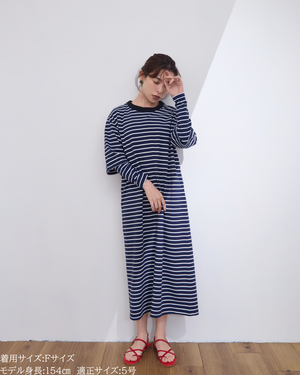 小柄ブランド / 低身長ブランド / 低身長 / 小柄 / 小柄ワンピース / 低身長ワンピース / 4wayワンピース / ワンピースセット / カーディガンセット / セットアップ / 小柄コーデ / 低身長コーデ/ボーダーカーデ/カーディガン