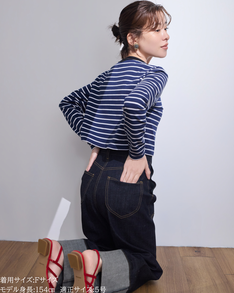 画像をギャラリービューアに読み込む, 小柄ブランド / 低身長ブランド / 低身長 / 小柄 / 小柄ワンピース / 低身長ワンピース / 4wayワンピース / ワンピースセット / カーディガンセット / セットアップ / 小柄コーデ / 低身長コーデ/ボーダーカーデ/カーディガン
