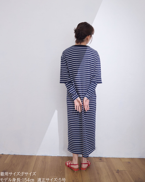 小柄ブランド / 低身長ブランド / 低身長 / 小柄 / 小柄ワンピース / 低身長ワンピース / 4wayワンピース / ワンピースセット / カーディガンセット / セットアップ / 小柄コーデ / 低身長コーデ/ボーダーカーデ/カーディガン