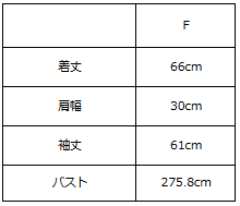 画像をギャラリービューアに読み込む, プレミアムコットンカフタンブラウス(セットアップ可能)( japan fabric)【862】
