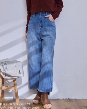 低身長パンツ/低身長用ボトム/ボトム/デニムパンツ/小柄用/XSサイズ/SSサイズ/147㎝/低身長ブランド/低身長デニムパンツ/小柄韓国/デニム/ストレートデニム/低身長/小柄/小柄デニム