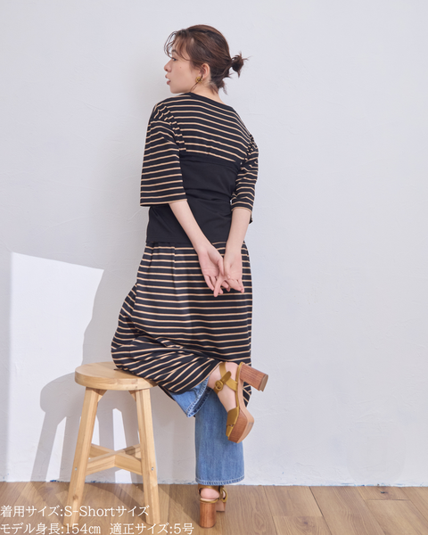 画像をギャラリービューアに読み込む, 低身長パンツ/低身長用ボトム/ボトム/デニムパンツ/小柄用/XSサイズ/SSサイズ/147㎝/低身長ブランド/低身長デニムパンツ/小柄韓国/デニム/ストレートデニム/低身長/小柄/小柄デニム
