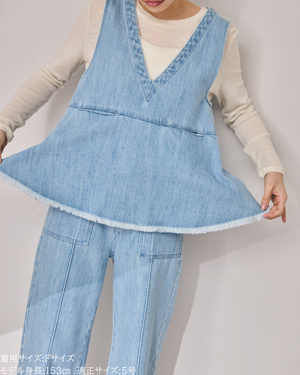 フリンジデニムトップス(セットアップ可能)【783】