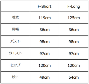 ロンパース/小柄/低身長コーデ/スタイルアップ/脚長効果/ブラックロンパース/オールインワン/体型カバー/ワイドシルエット/きれいめカジュアル/大人カジュアル/夏コーデ/着るだけで決まる/ハイウエストデザイン/小柄女子
