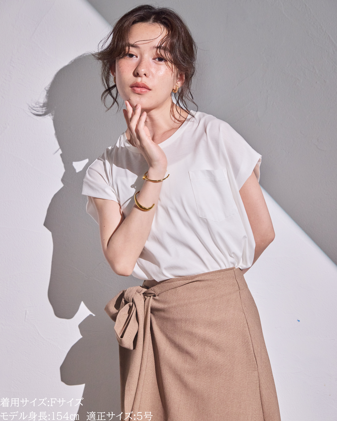 TOPS – 147_ichi_yon_nana