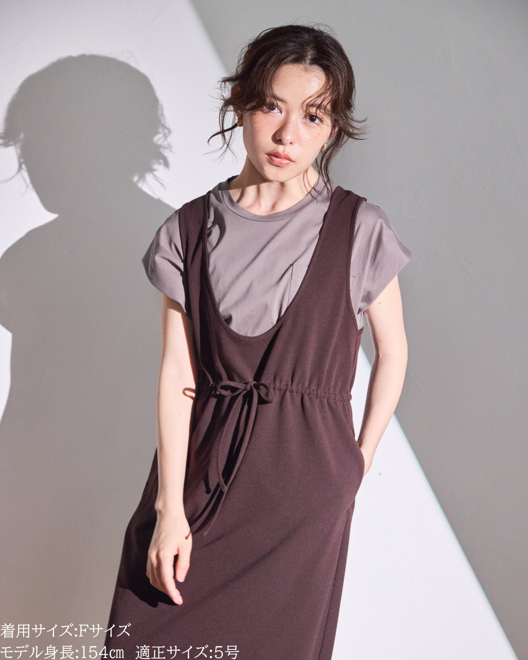 WASHABLE ITEM – タグ 
