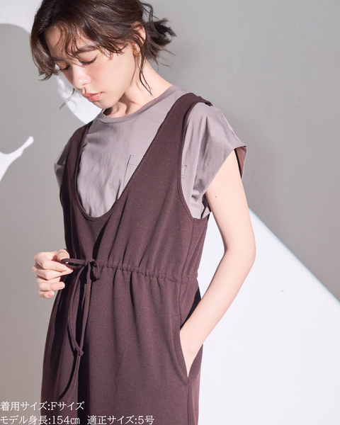 画像をギャラリービューアに読み込む, 低身長用Tシャツ/小柄用/低身長/Tシャツ/低身長ブランド/小柄ブランド/小柄TOPS

