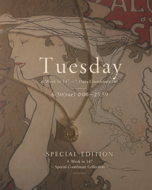 《Tuesday》A Week in 147 〜 7 Days Coordinate Set 〜 (SPECIAL EDITION)