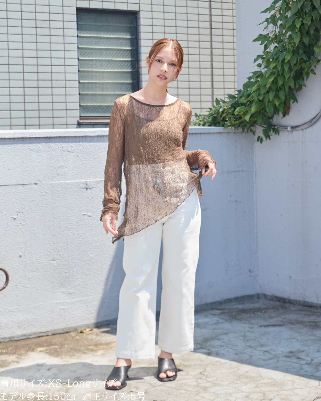 ベーシックカラーデニム(無地)/(刺繍）【872】