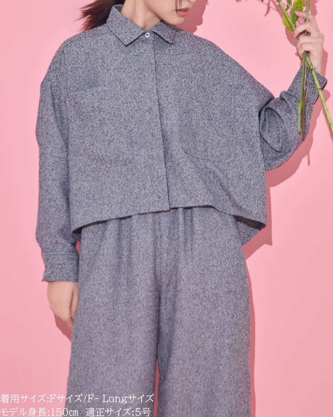 SETUP – 147_ichi_yon_nana
