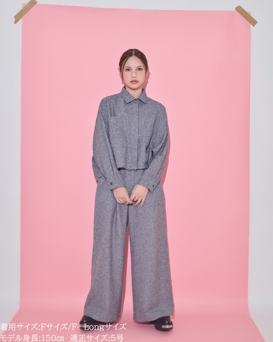SETUP – 147_ichi_yon_nana