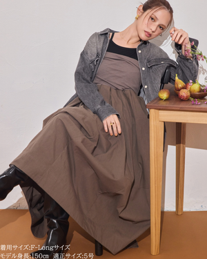 小柄さん ワンピース/低身長 ワンピース/小柄女性/ワンピース/低身長/レディース/
チューブトップワンピース/ベアトップワンピース/ロングワンピース/ボリュームワンピース/ブラック ワンピース/
カーキ ワンピース/立体ワンピース/CFCL風