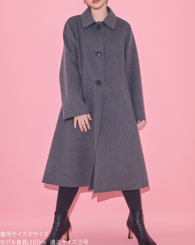 カシミヤ混リバーコート(Japan Fabric)【899】