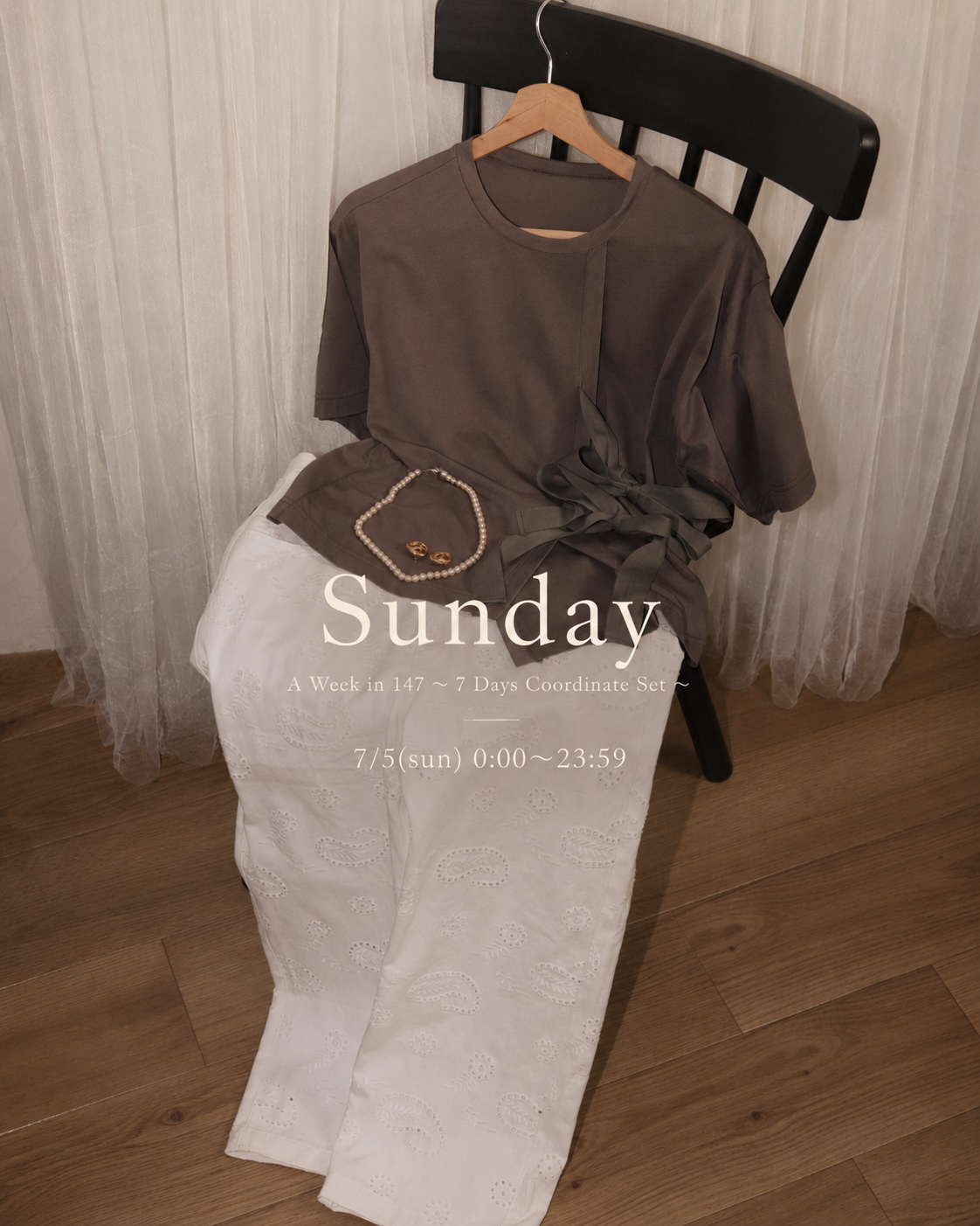 ALL – 147_ichi_yon_nana