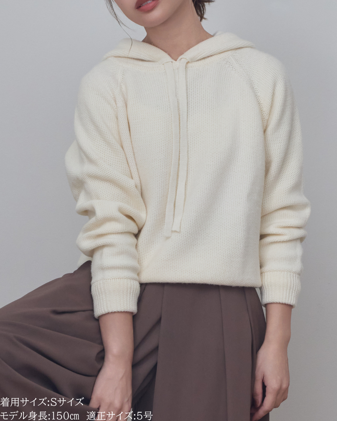 Tops – 147_ichi_yon_nana