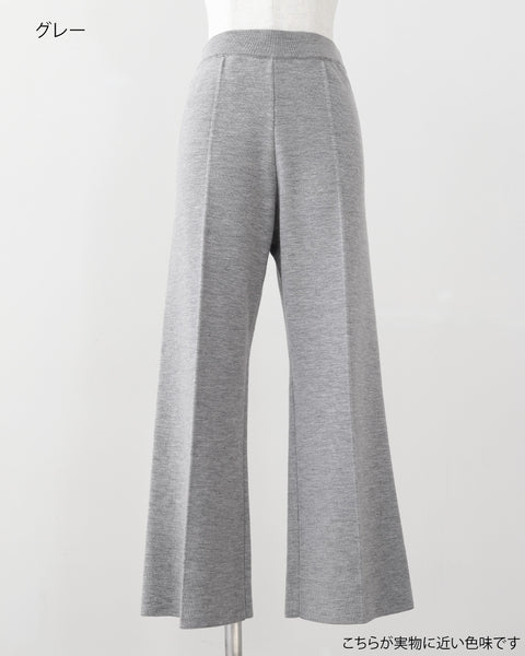 画像をギャラリービューアに読み込む, 低身長パンツ/低身長用ボトム/ボトム/小柄用/XSサイズ/SSサイズ/147㎝/低身長ブランド/低身長ニットパンツ/ニットパンツ/お直し不要/脚長効果/ウールパンツ/ウール100%
