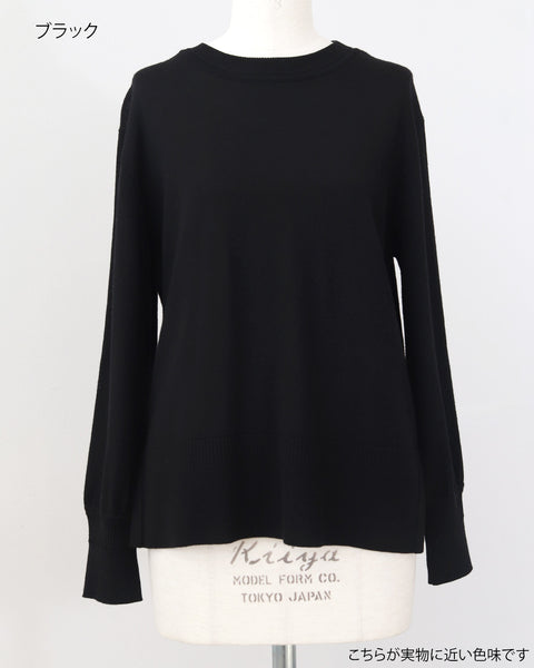 画像をギャラリービューアに読み込む, カーデ風ストール付きクルーネックウールニット(セットアップ可能)【846】
